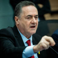Israel katz