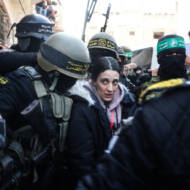 Arbel Yehud surrounded by Arab terrorists