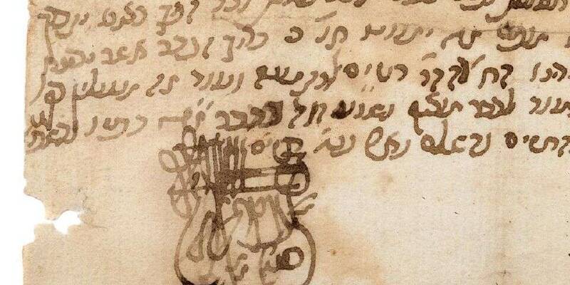 Chaim ibn Attar