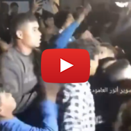 Young Gazans celebrating ceasefire