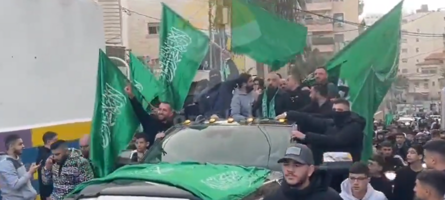 Palestinian Arabs celebrate release of Hamas terrorist