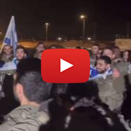 idf hatikvah