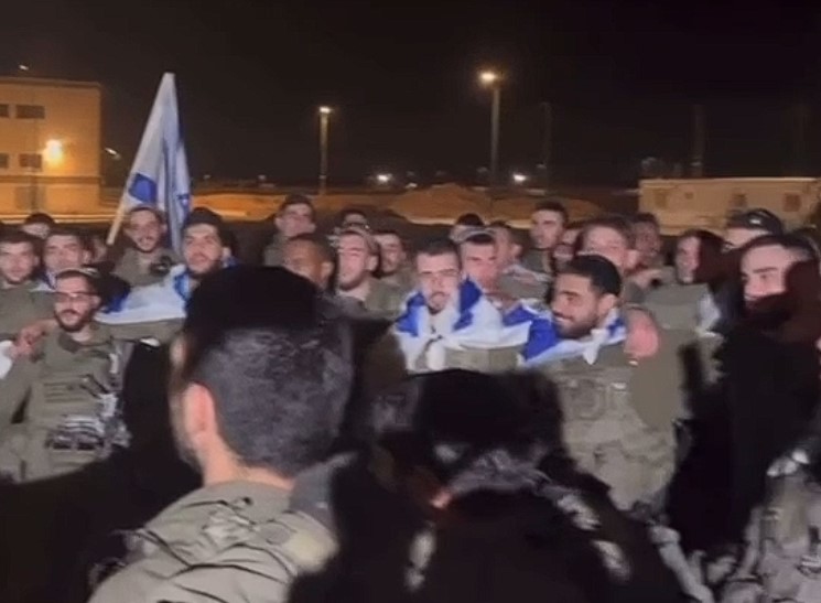 idf hatikvah