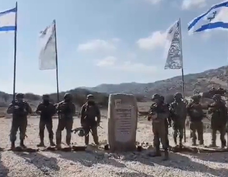 lebanon memorial