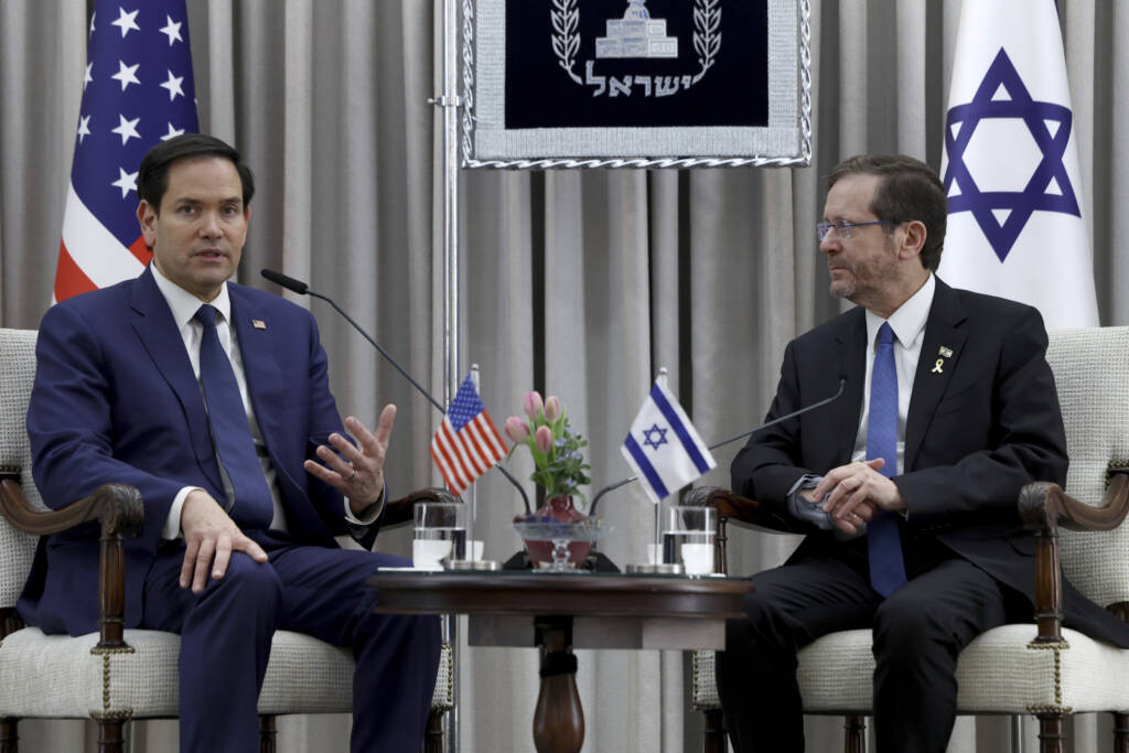 Israel Rubio