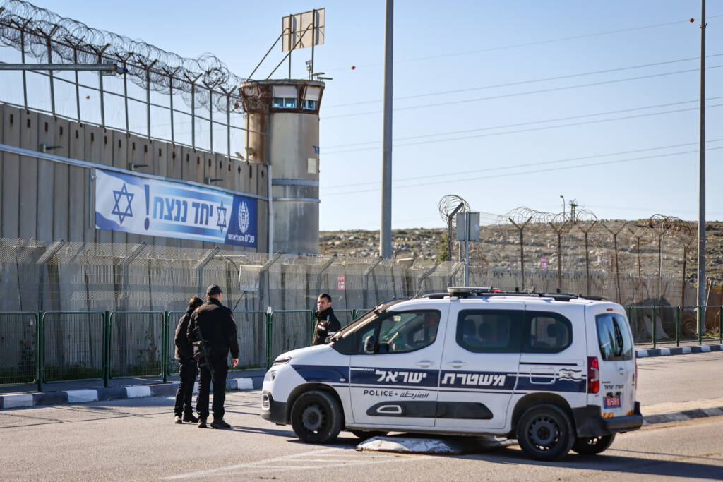 ofer prison