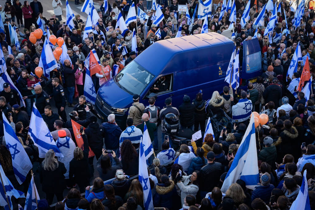 bibas funeral