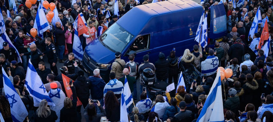 bibas funeral