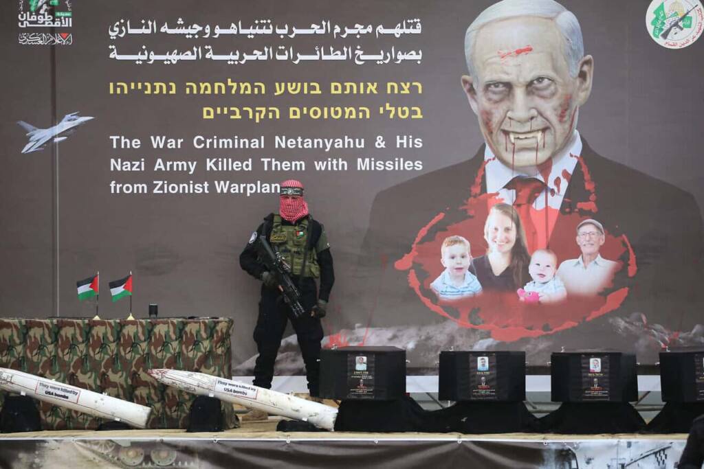 Hamas propaganda ceremony