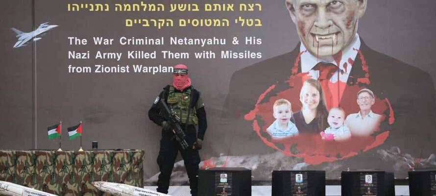 Hamas propaganda ceremony