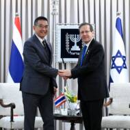 Israel Thailand