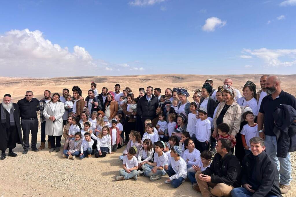 Mitzpe Yonaton