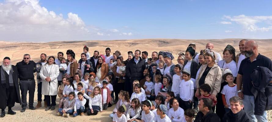 Mitzpe Yonaton