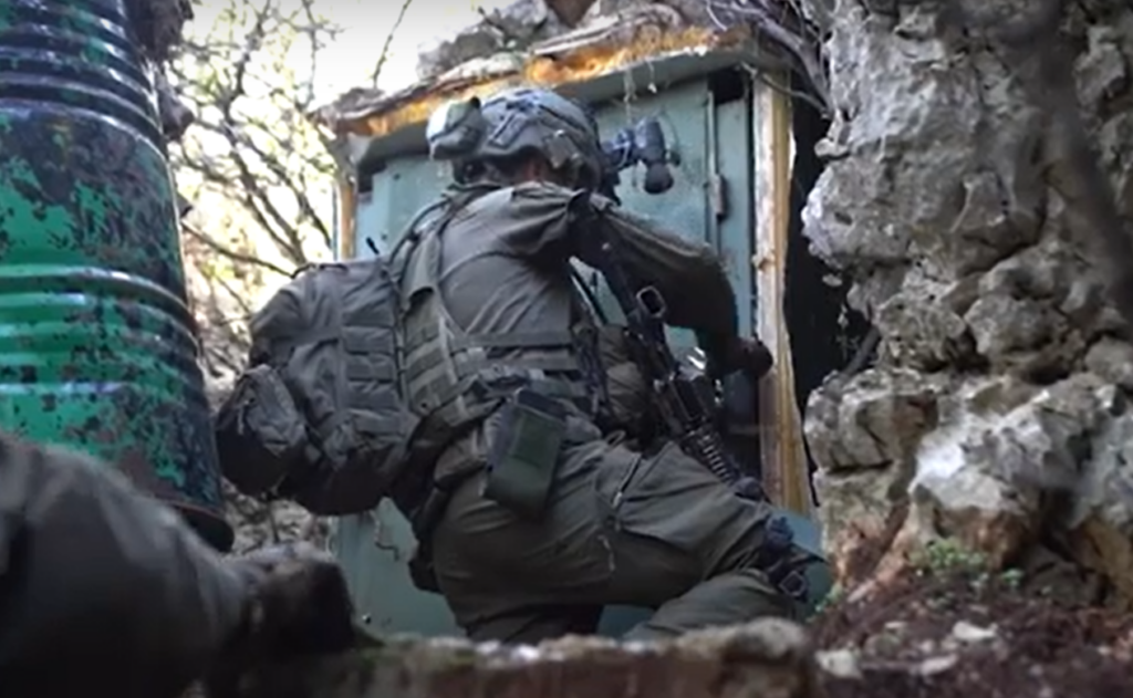 Israeli forces destroy Hezbollah tunnel