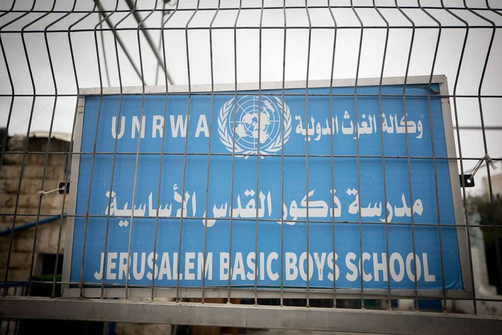 UNRWA school in eastern Jerusalem