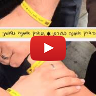 agam berger bracelets