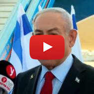 netanyahu