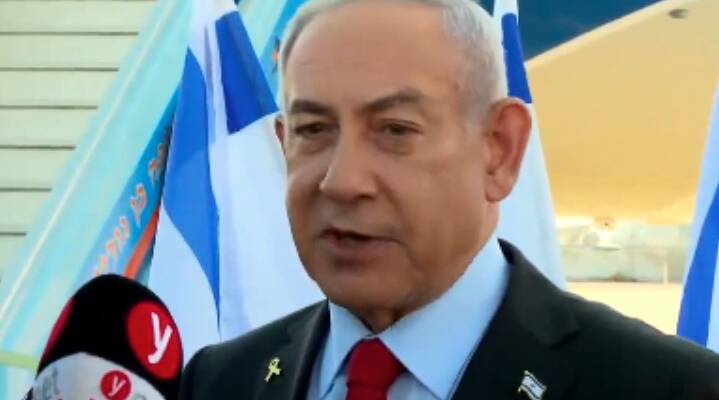 netanyahu