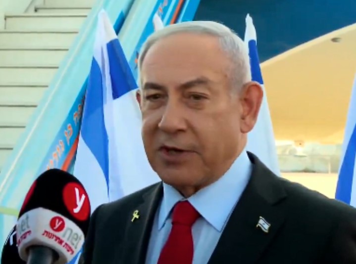 netanyahu