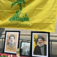 hezbollah new york