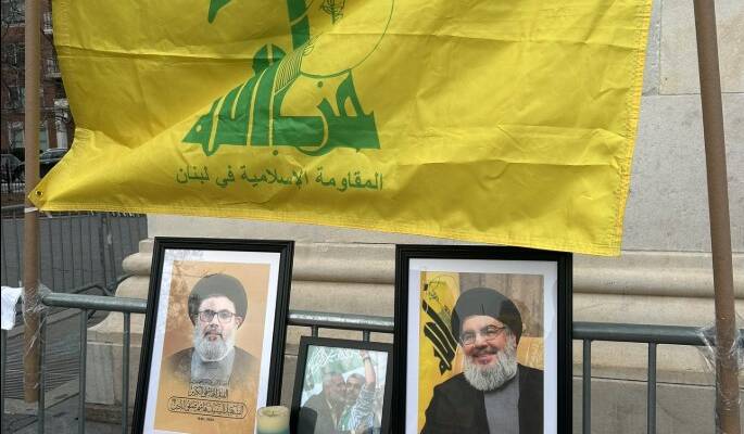 hezbollah new york