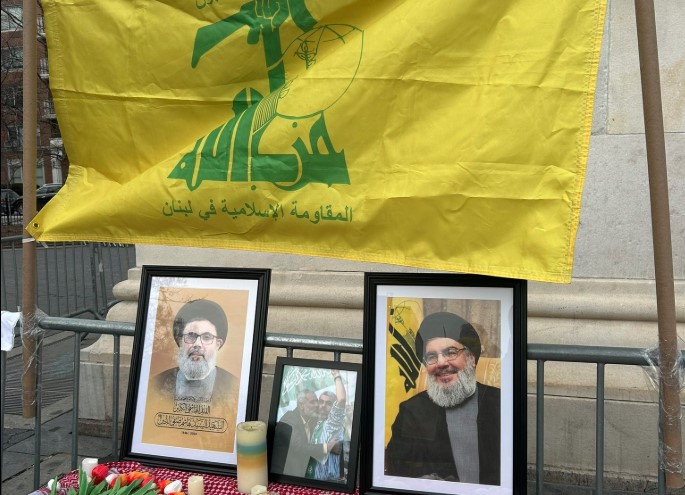 hezbollah new york