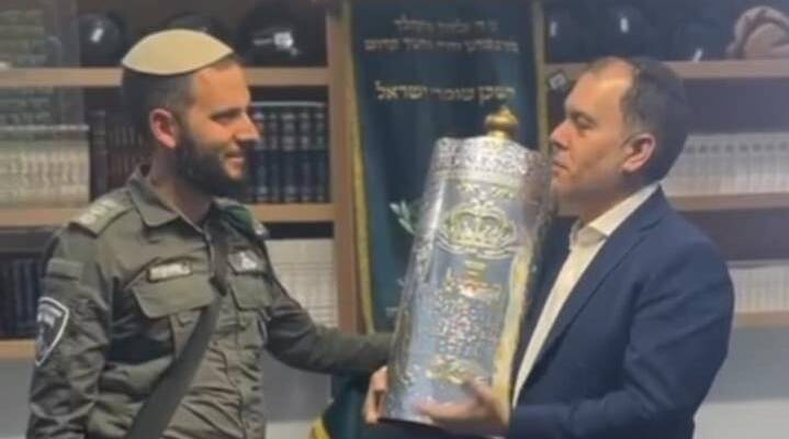 Sefer Torah
