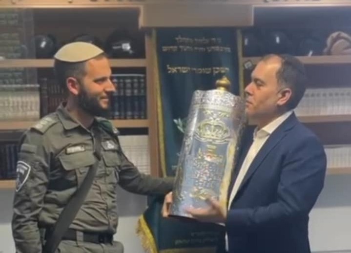 Sefer Torah