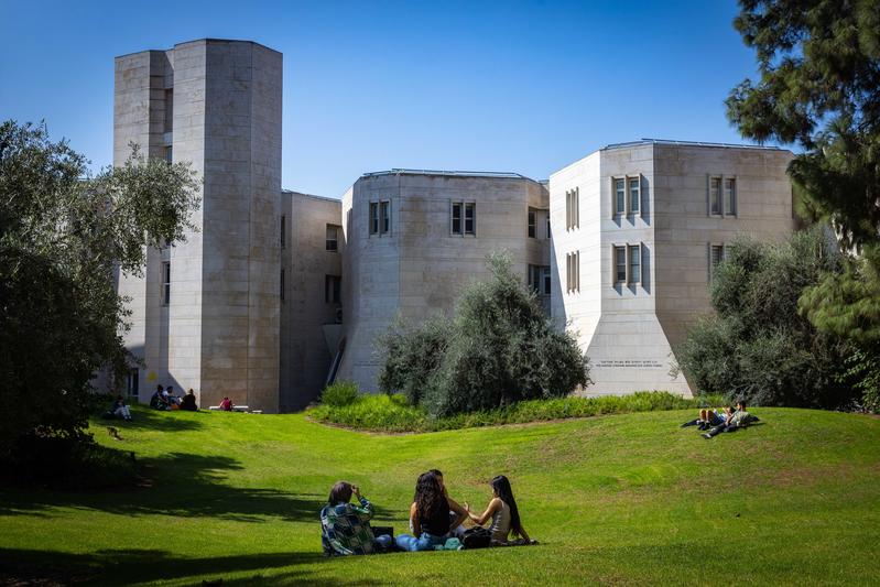 hebrew university
