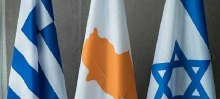 Greece, Cyprus, and Israel