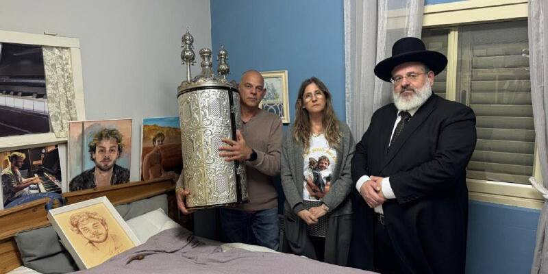 Alon Ohel