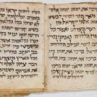 The Afghan Liturgical Quire