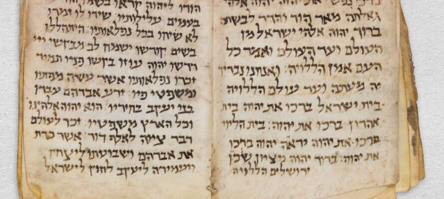 The Afghan Liturgical Quire