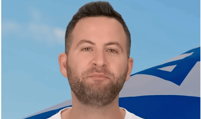 Guy Hochman (YouTube screenshot)
