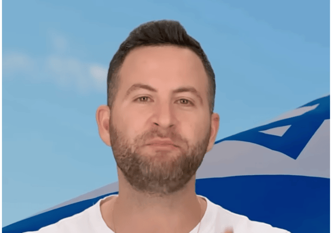 Guy Hochman (YouTube screenshot)