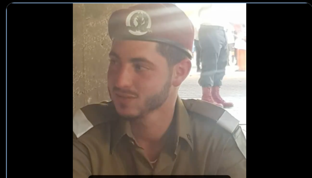 Fallen IDF Captain Alon Scagio