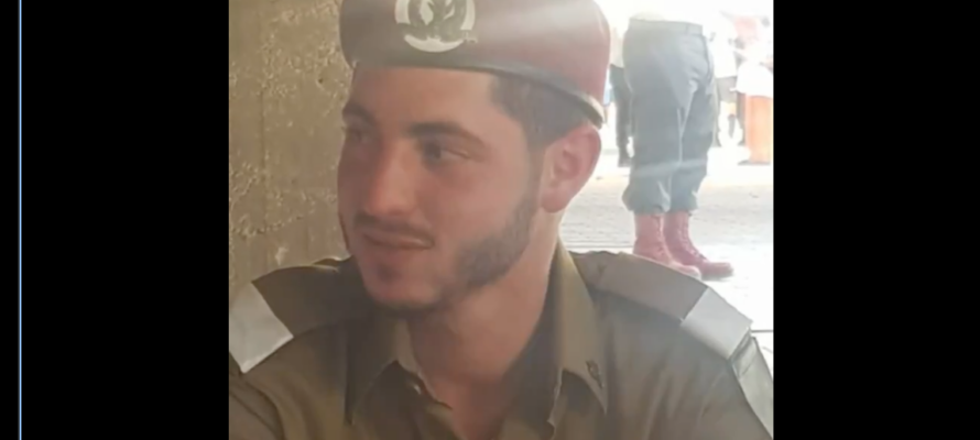 Fallen IDF Captain Alon Scagio