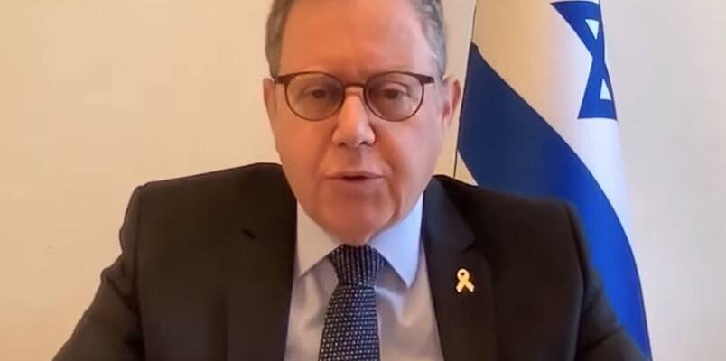 Daniel Meron