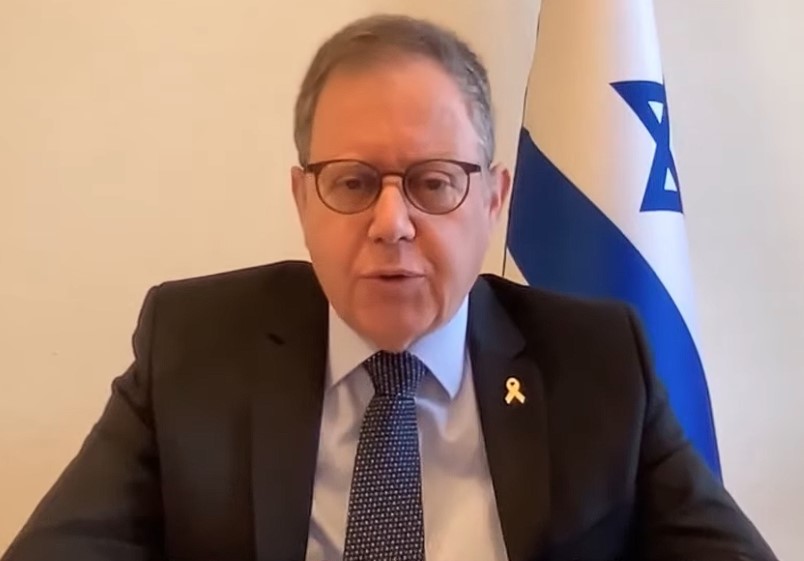 Daniel Meron