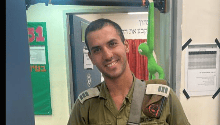 Moshe Avram Bar-On