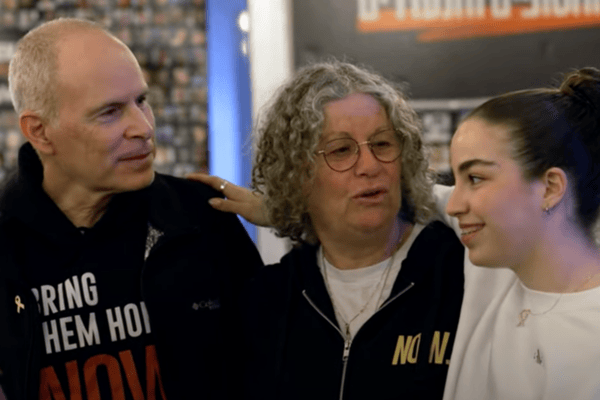 Keith and Aviva Siegel and Agam Berger
