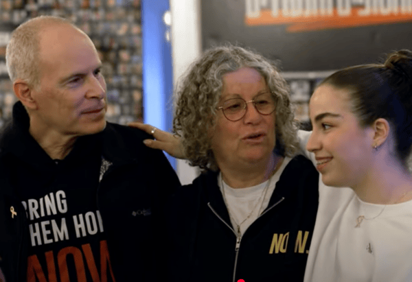Keith and Aviva Siegel and Agam Berger