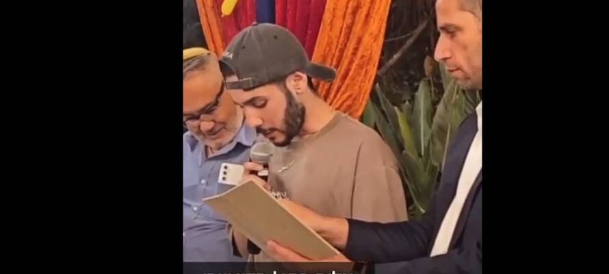 nishmat