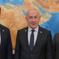 CIA Director John Ratcliffe, Netanyahu, Barnea