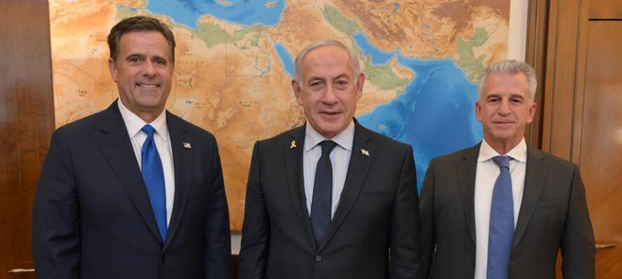 CIA Director John Ratcliffe, Netanyahu, Barnea