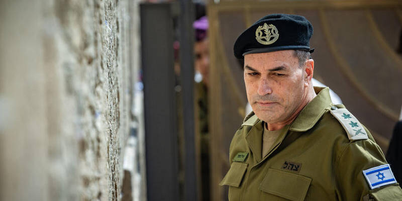 Eyal Zamir