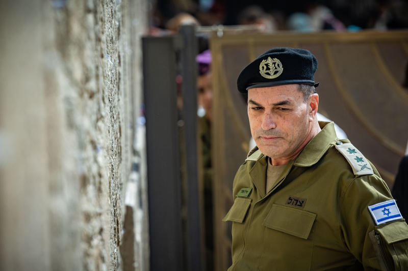 Eyal Zamir