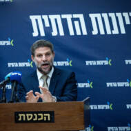 Bezalel Smotrich