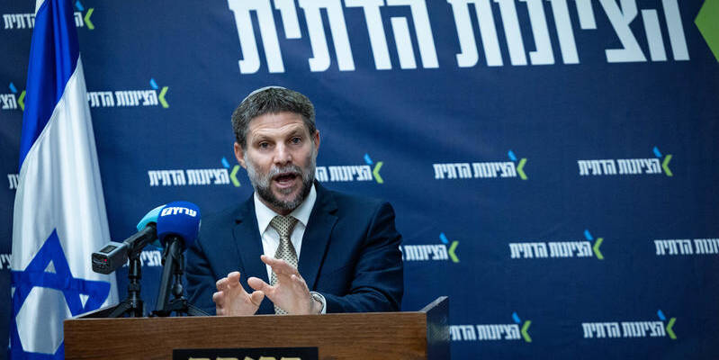 Bezalel Smotrich