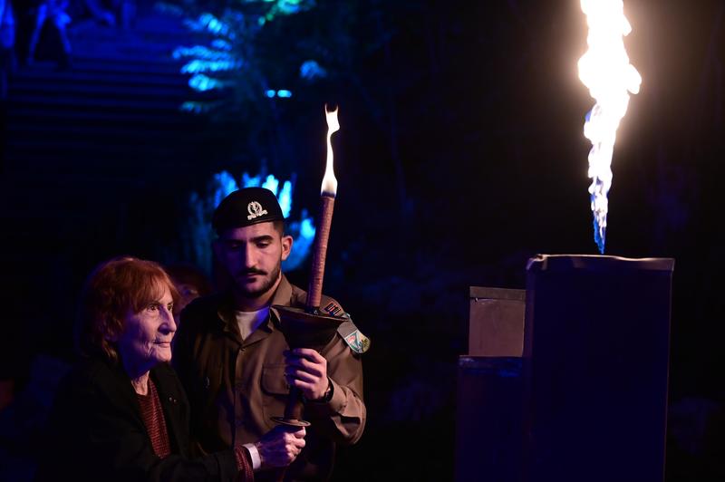 Holocaust Remembrance Day